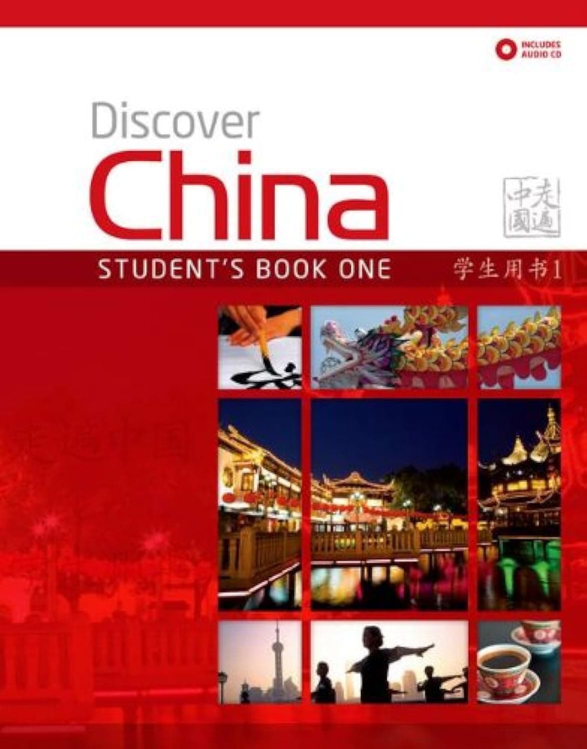 Discover China