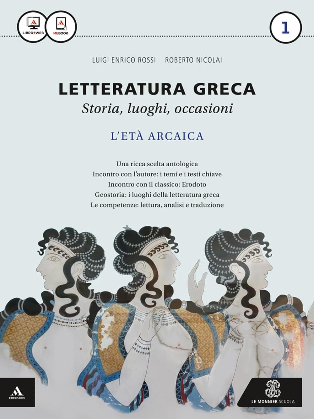 Letteratura Greca