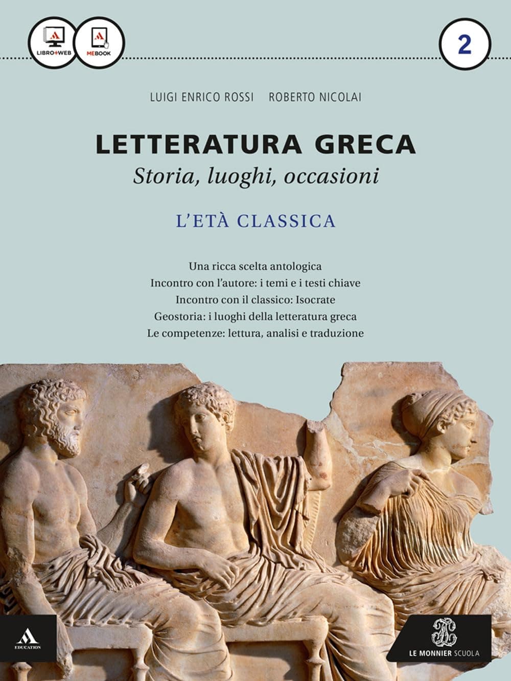 Letteratura Greca