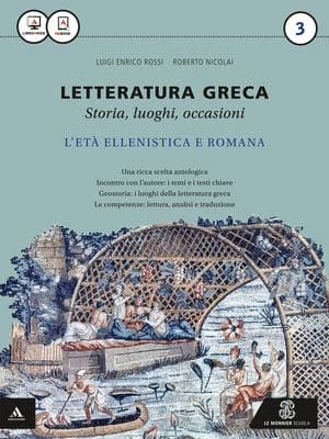 Copertina Letteratura Greca