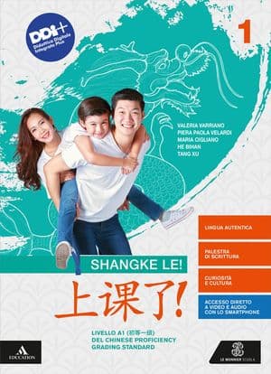 Copertina Shangke Le! A Lezione!