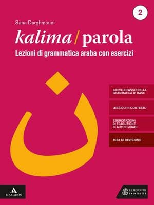 Copertina Kalima/Parola Vol. 2