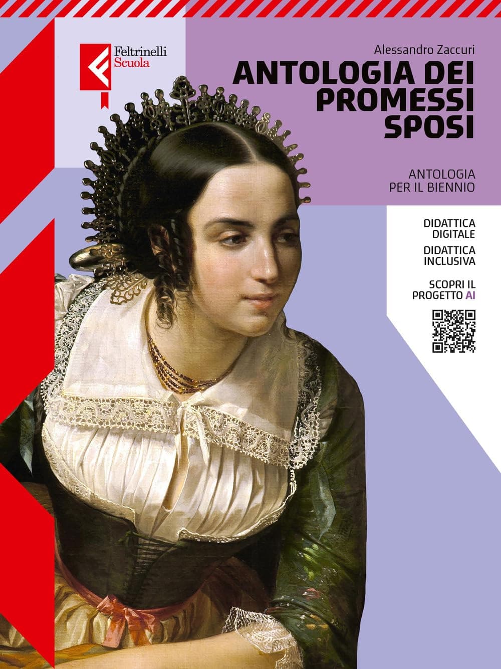 La Biblioteca Delle Emozioni Antologia Dei Promessi Sposi