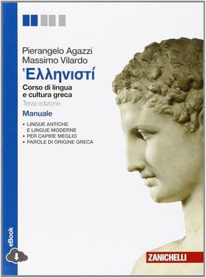 Copertina Hellenisti' Terza Edizione - Manuale (Ld)