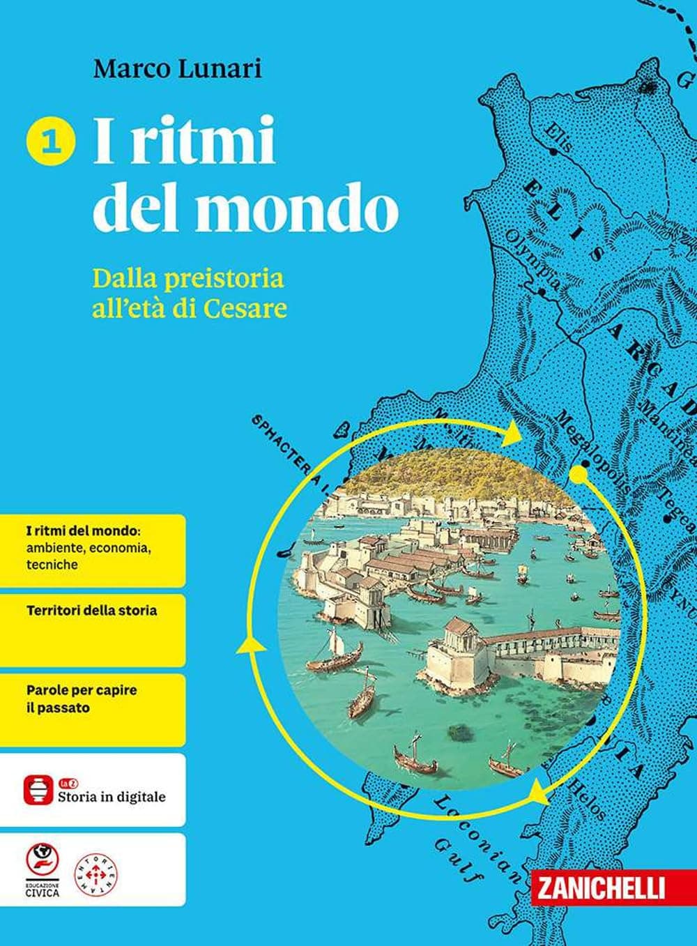 Ritmi Del Mondo (I) - Volume 1 (Ldm)