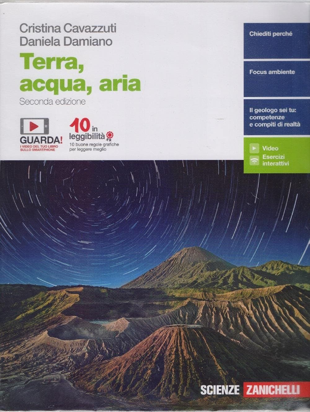 Terra, Acqua, Aria - Volume Unico (Ldm)
