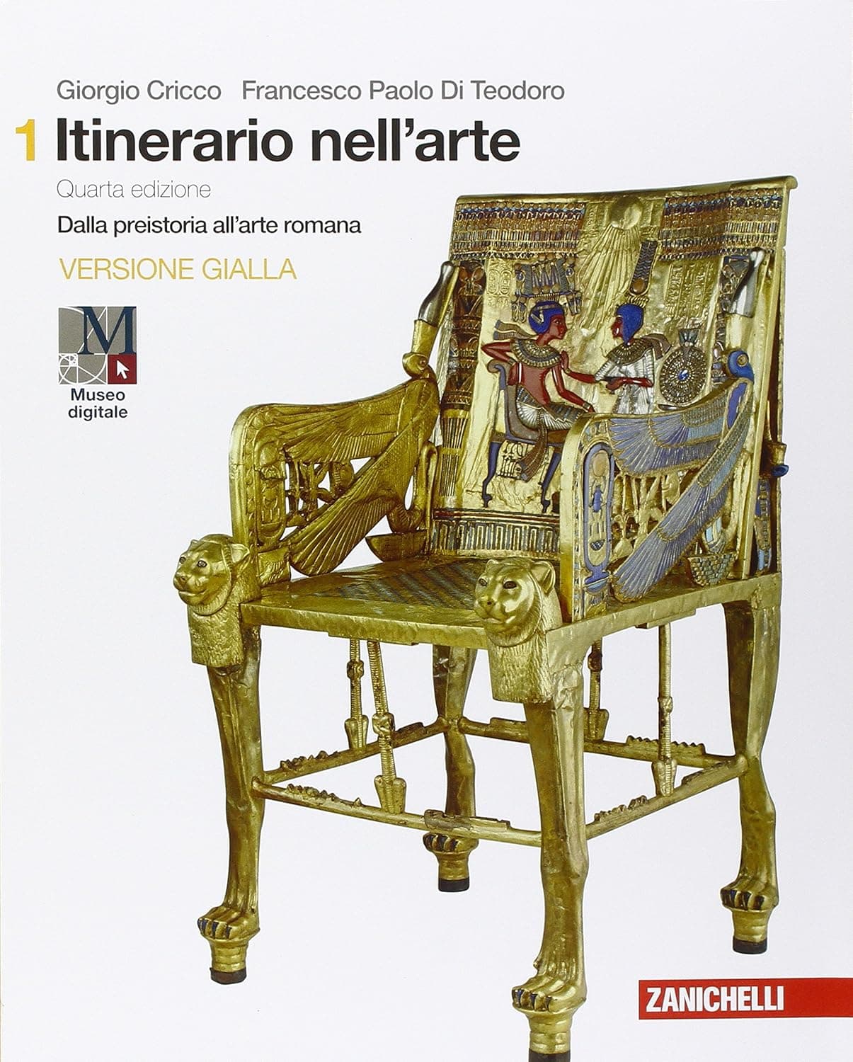 Itinerario Nell'Arte. 4A Edizione Versione Gialla - Volume 1 + Museo (Ldm)