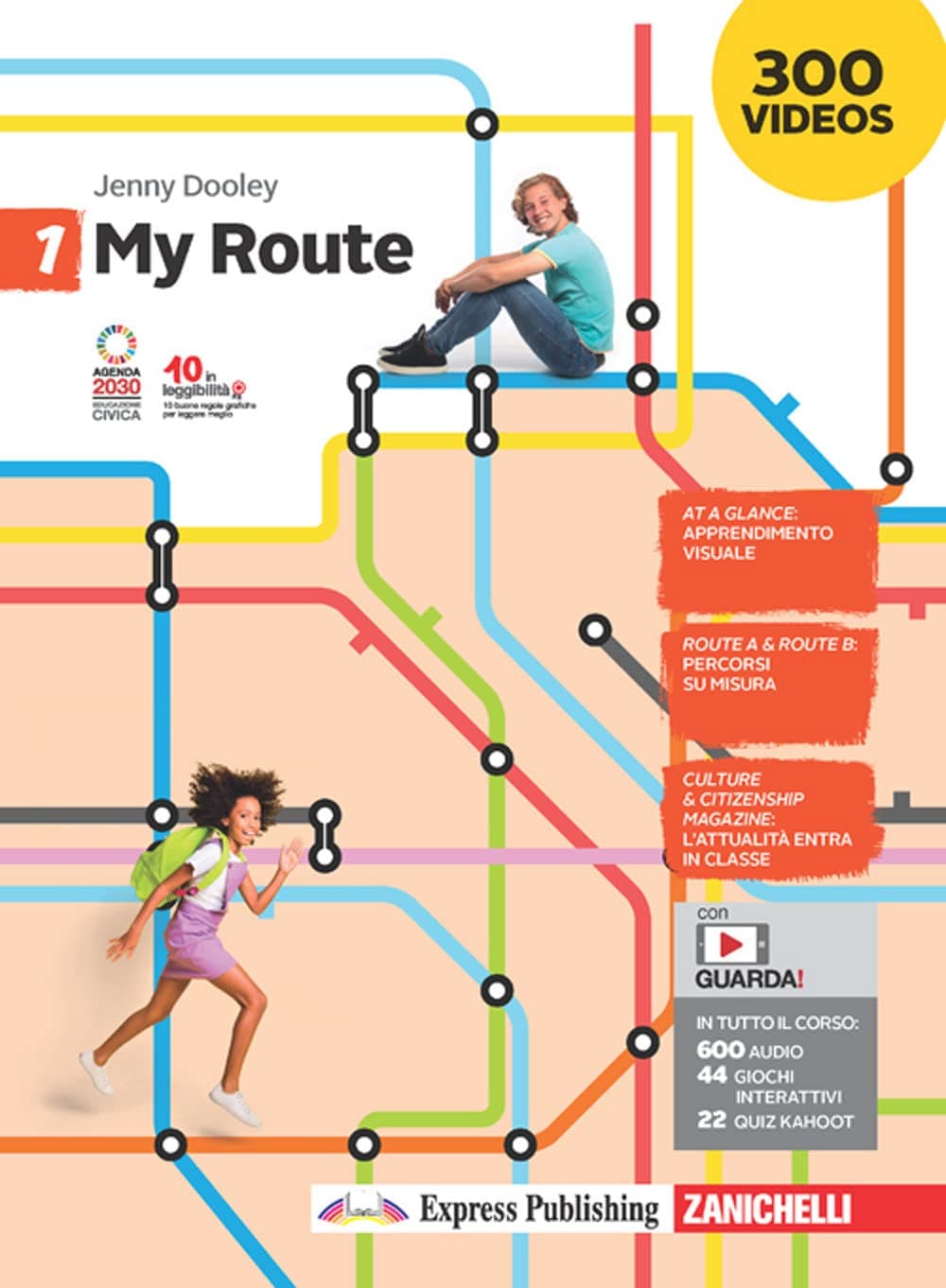 My Route - Volume 1 (Ldm)