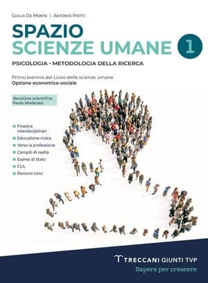 Copertina Spazio Scienze Umane 1