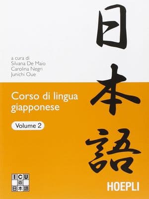 Copertina Corso Di Lingua Giapponese