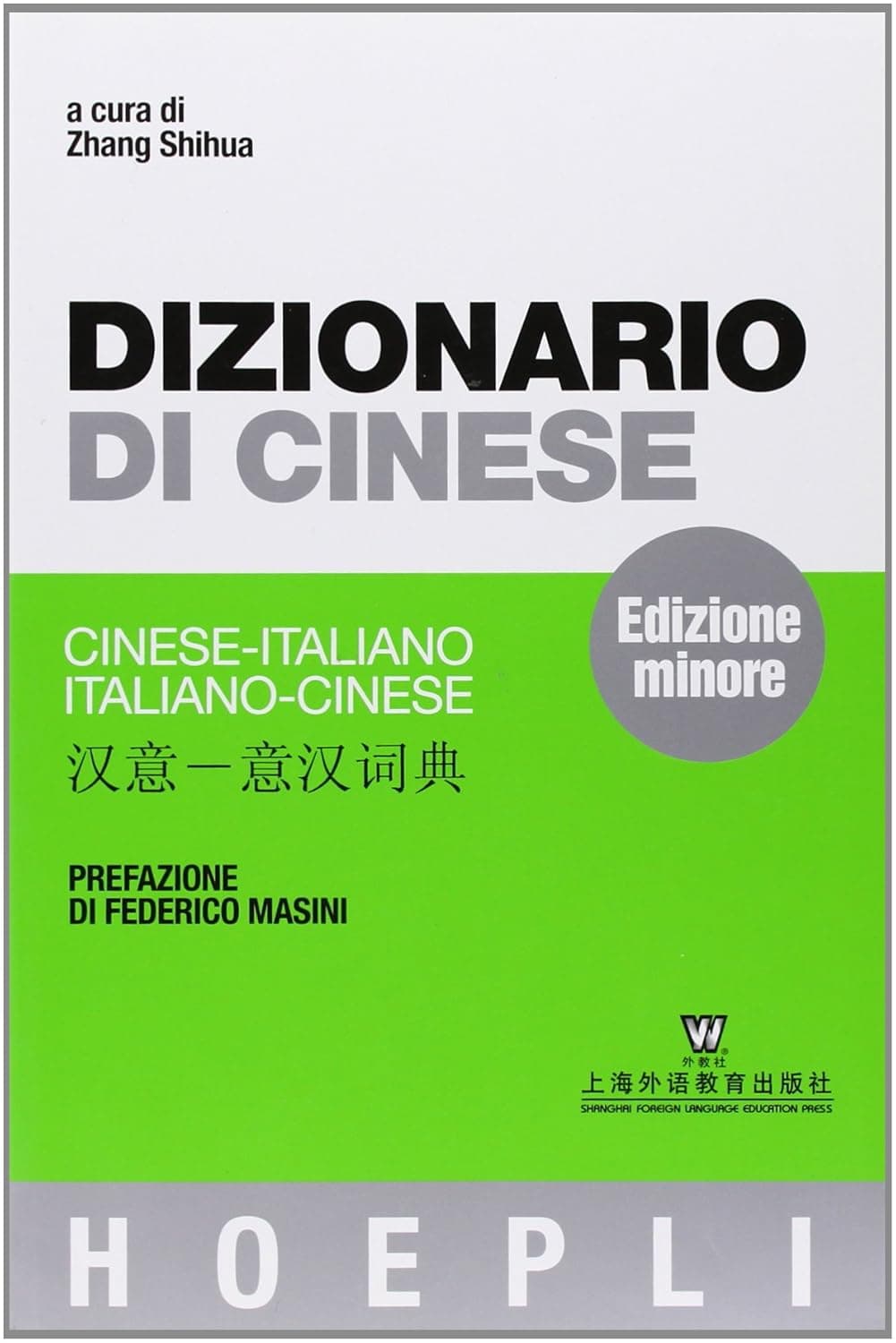 Dizionario Di Cinese