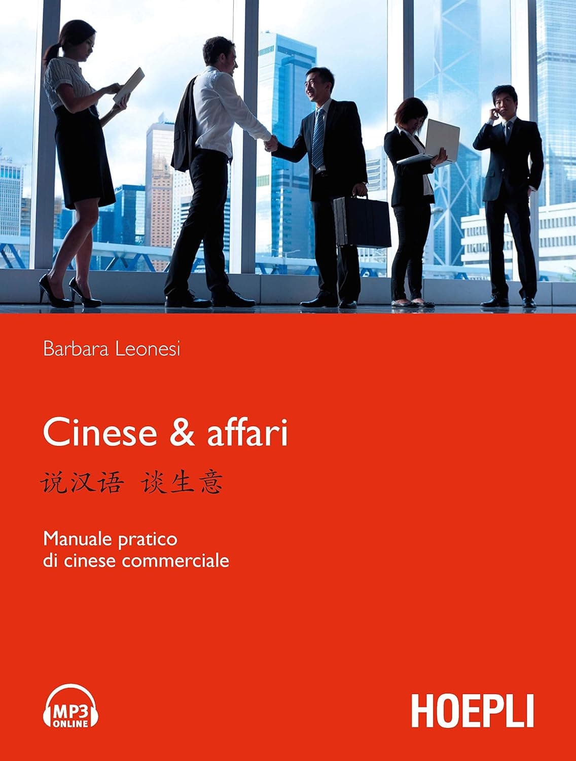 Cinese E Affari