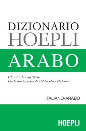 Copertina Dizionario Arabo Italiano Arabo