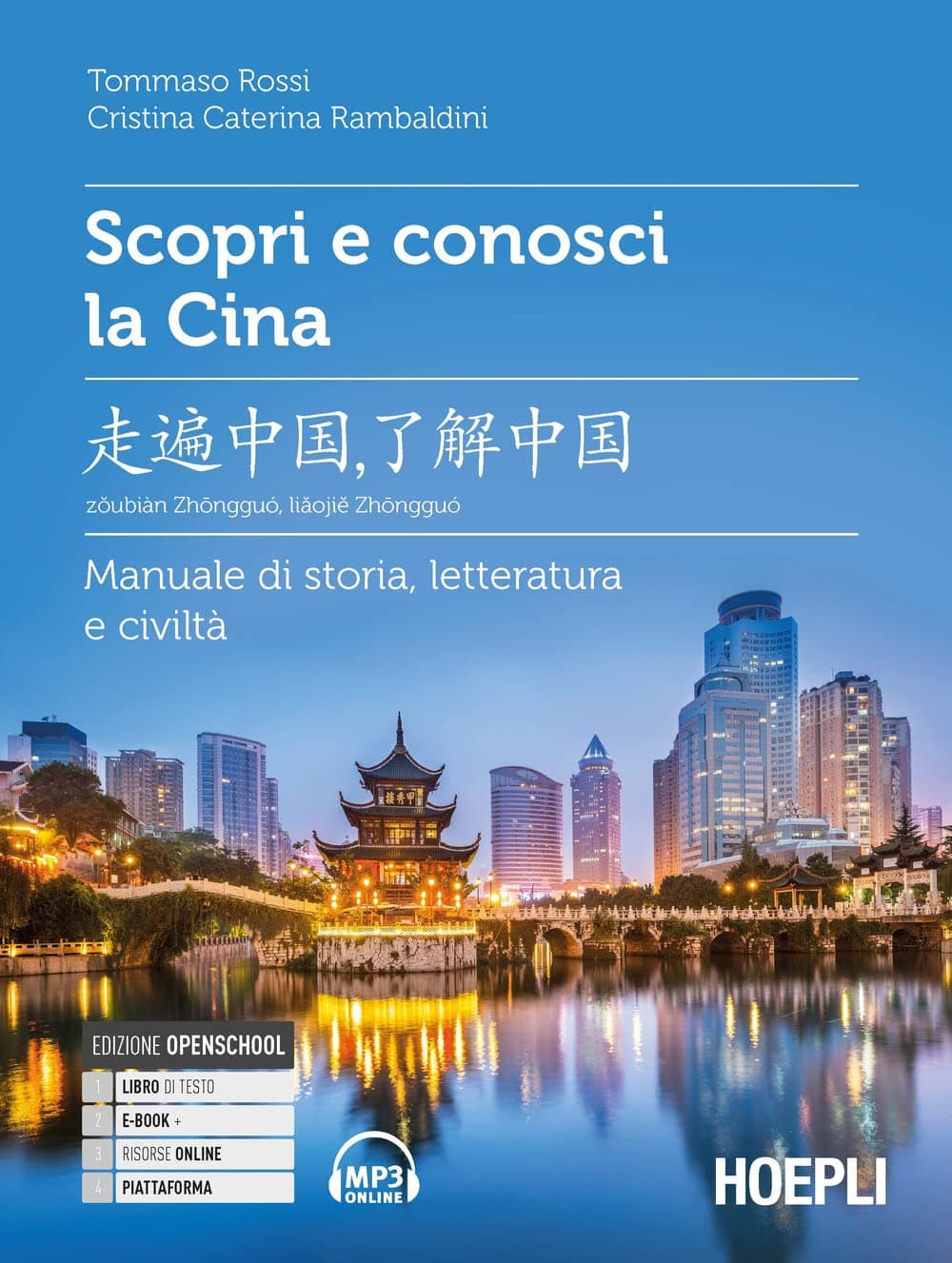 Scopri E Conosci La Cina
