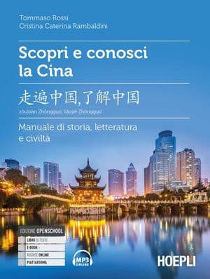 Copertina Scopri E Conosci La Cina