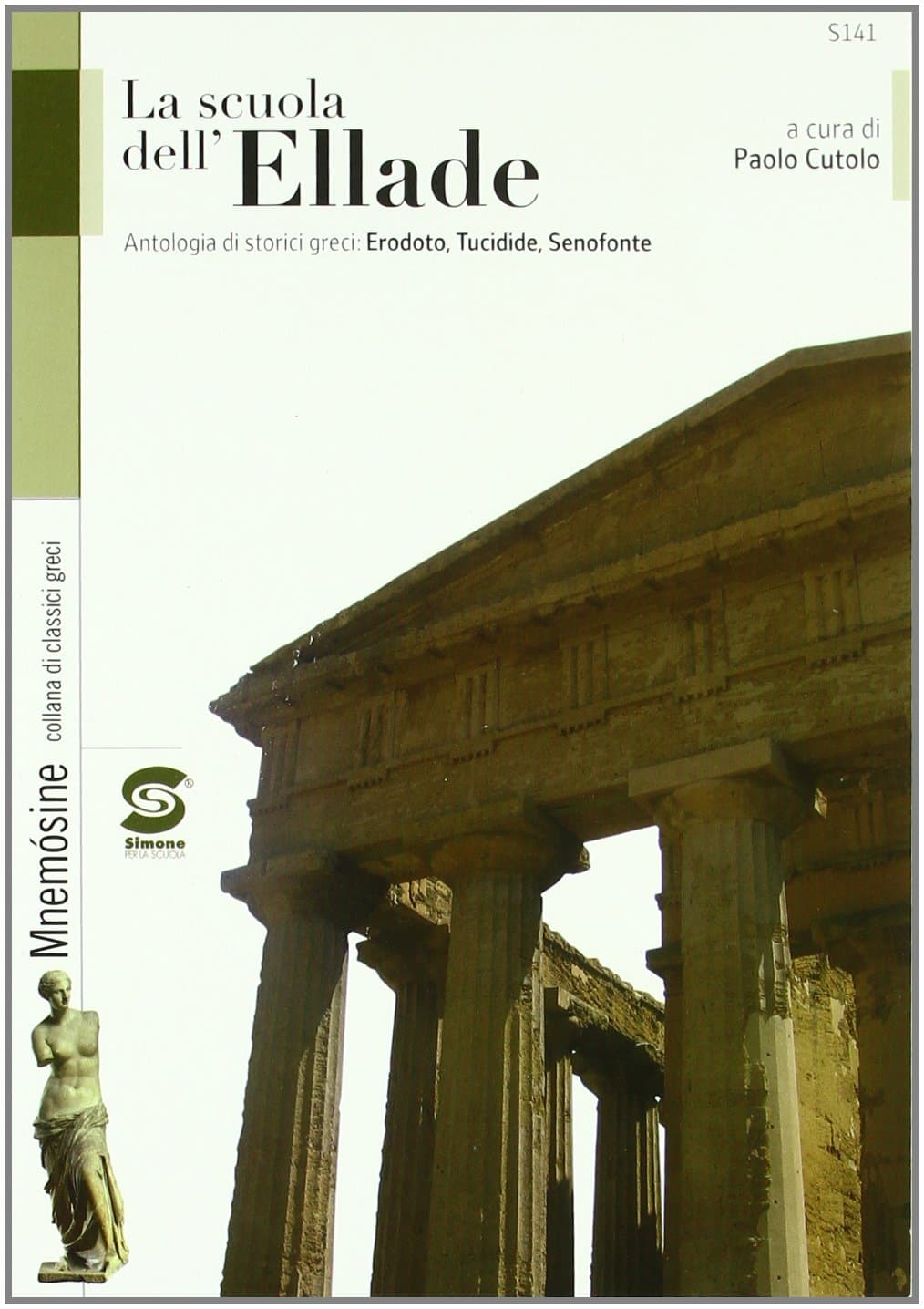 Scuola Dell'Ellade (La)