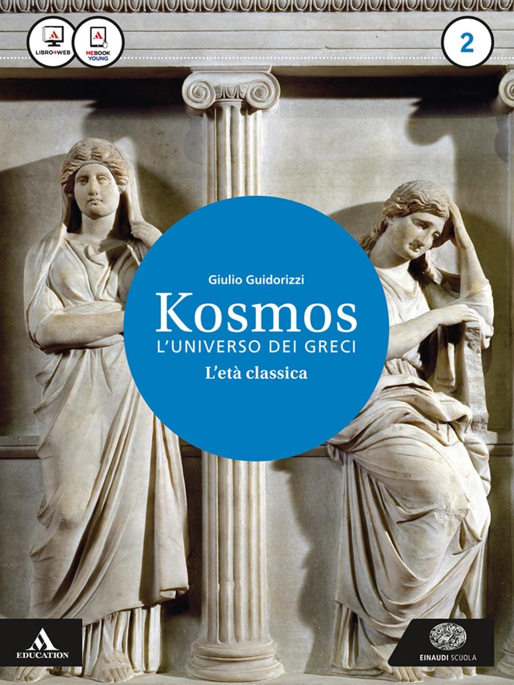 Kosmos  L'Universo Dei Greci