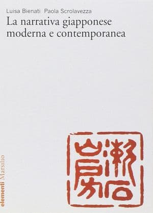Copertina La Narrativa Giapponese Moderna E Contemporanea