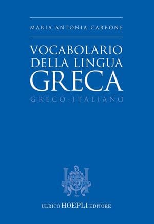 Copertina Vocabolario Della Lingua Greca