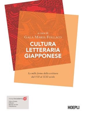 Copertina Cultura Letteraria Giapponese