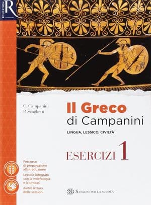 Copertina Greco Di Campanini (Il) 1 - Libro Misto Con Hub Libro Young