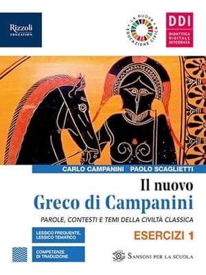 Copertina Nuovo Greco Di Campanini (Il)