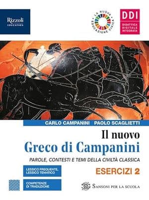 Copertina Nuovo Greco Di Campanini (Il)