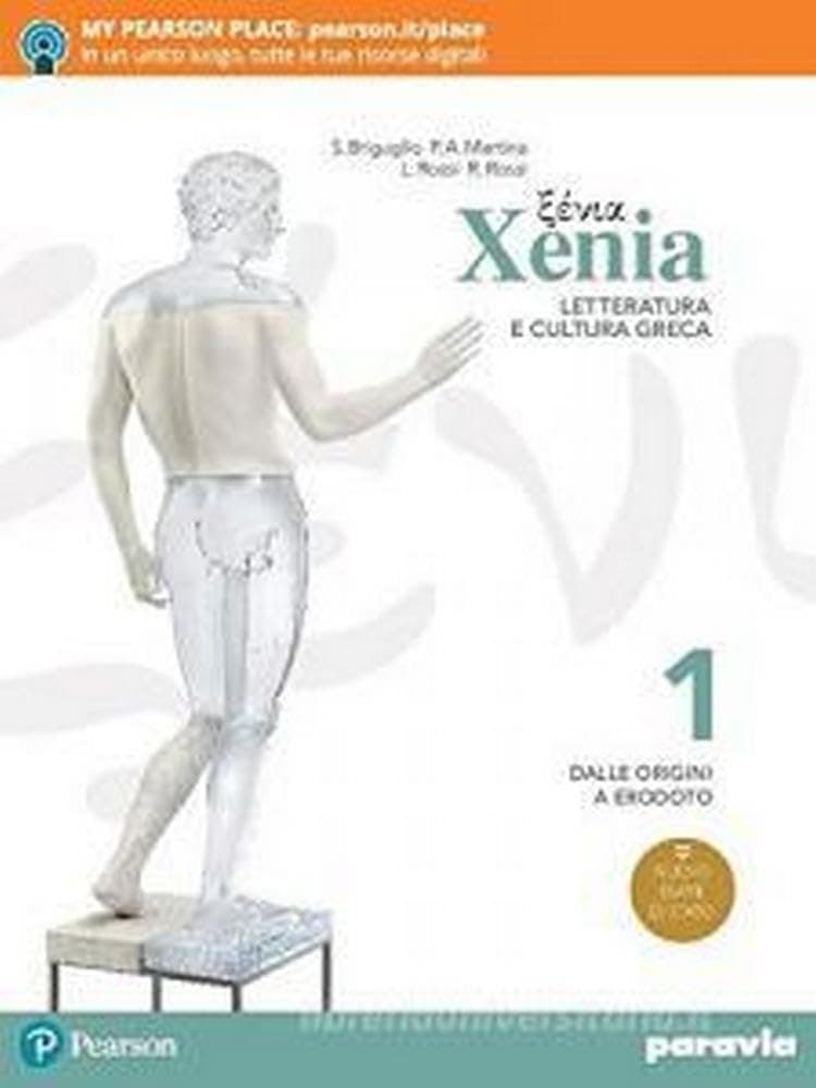 Xenia 1