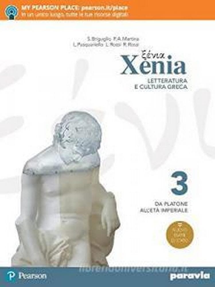 Xenia 3