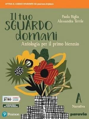 Copertina Il Tuo Sguardo Domani A Con Corso Di Scrittura