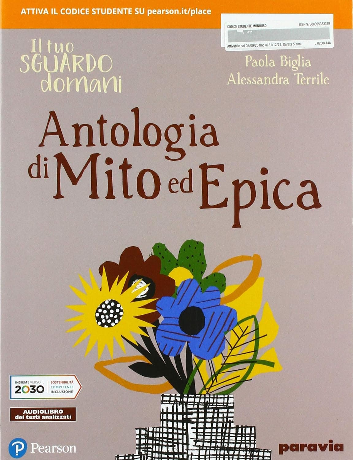 Il Tuo Sguardo Domani Antologia Di Mito Ed Epica