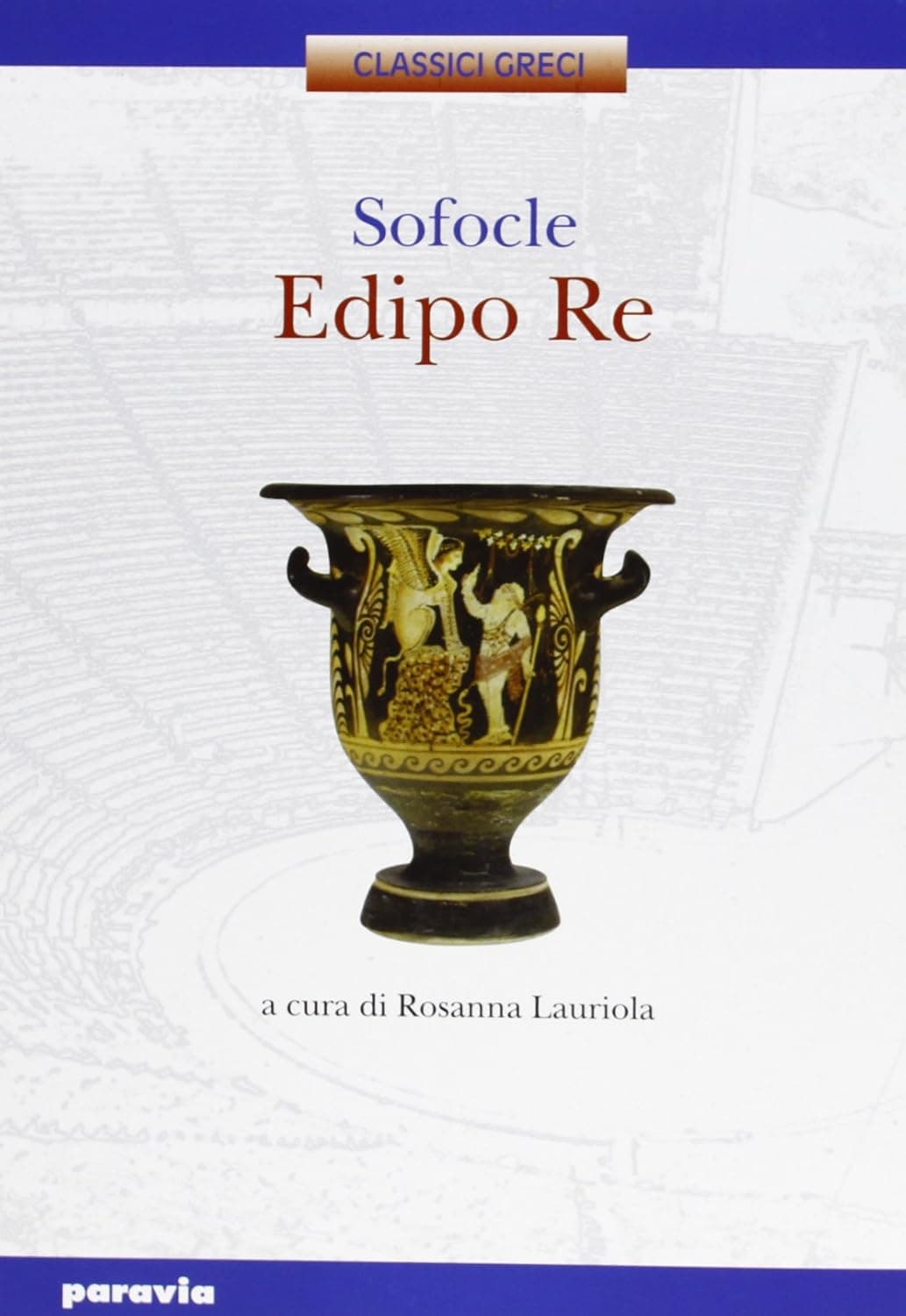 Edipo Re (Lauriola)