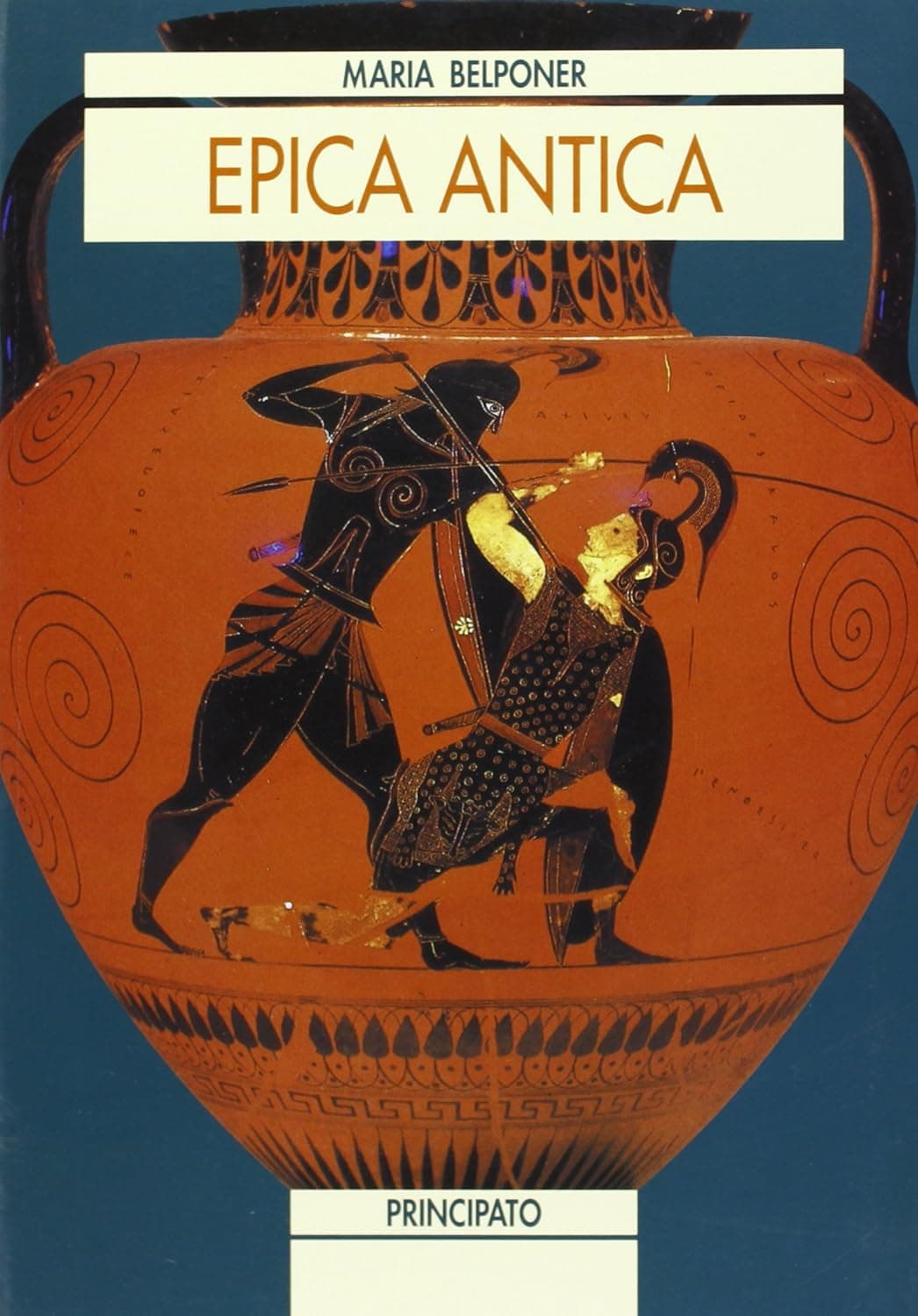 Epica Antica - Antologia Epica