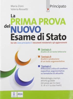 Copertina Prima Prova Del Nuovo Esame Di Stato (La)