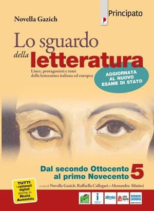 Copertina Sguardo Della Letteratura 5 (Lo) Edizione Aggiornata