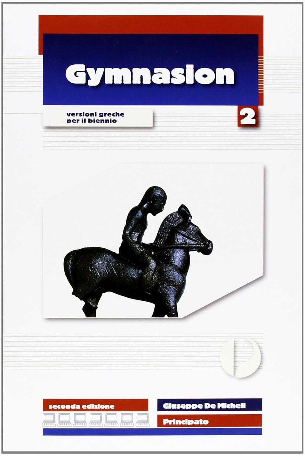 Gymnasion 2