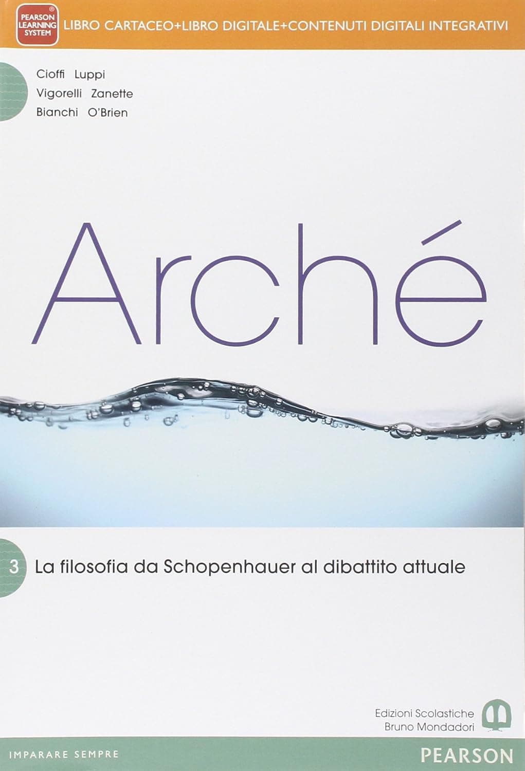 Arche' 3