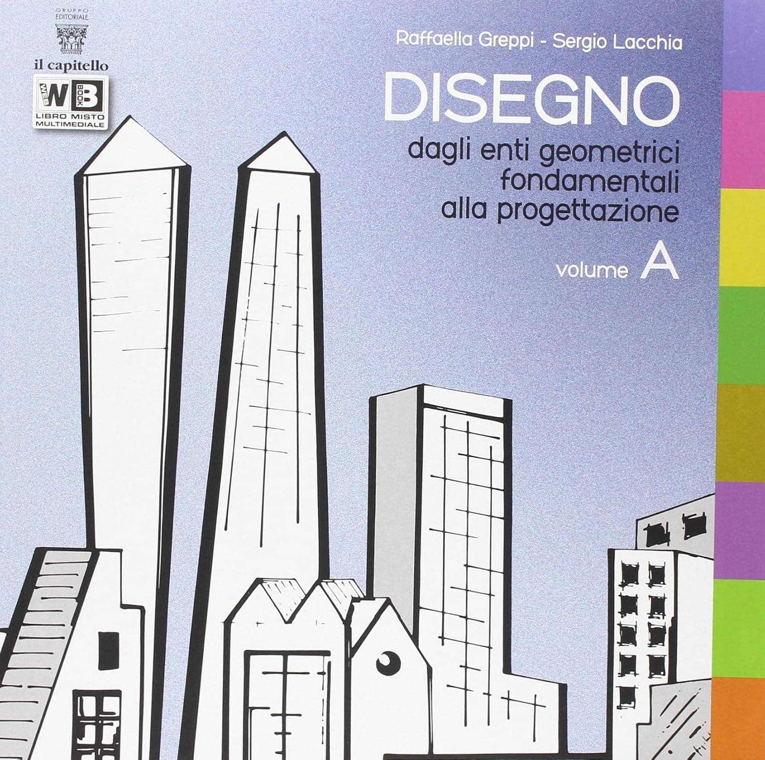 Disegno Volume A