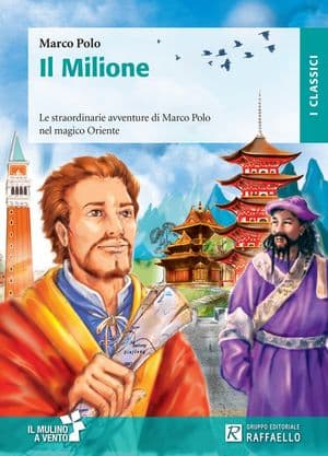 Copertina Milione + Schede (Il)