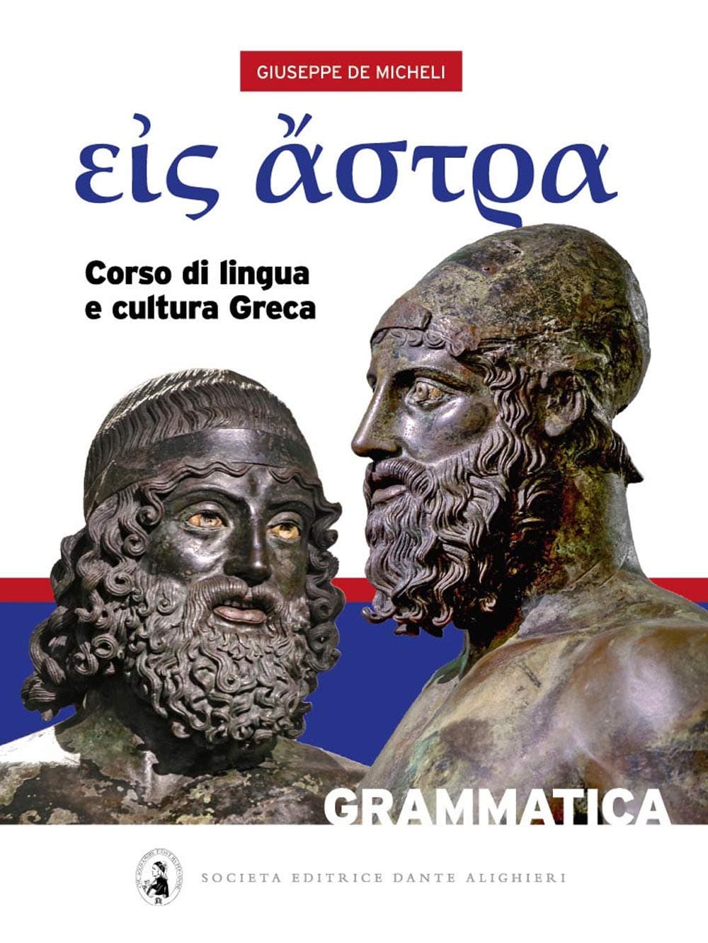 Eis Astra Grammatica E Vocabolario