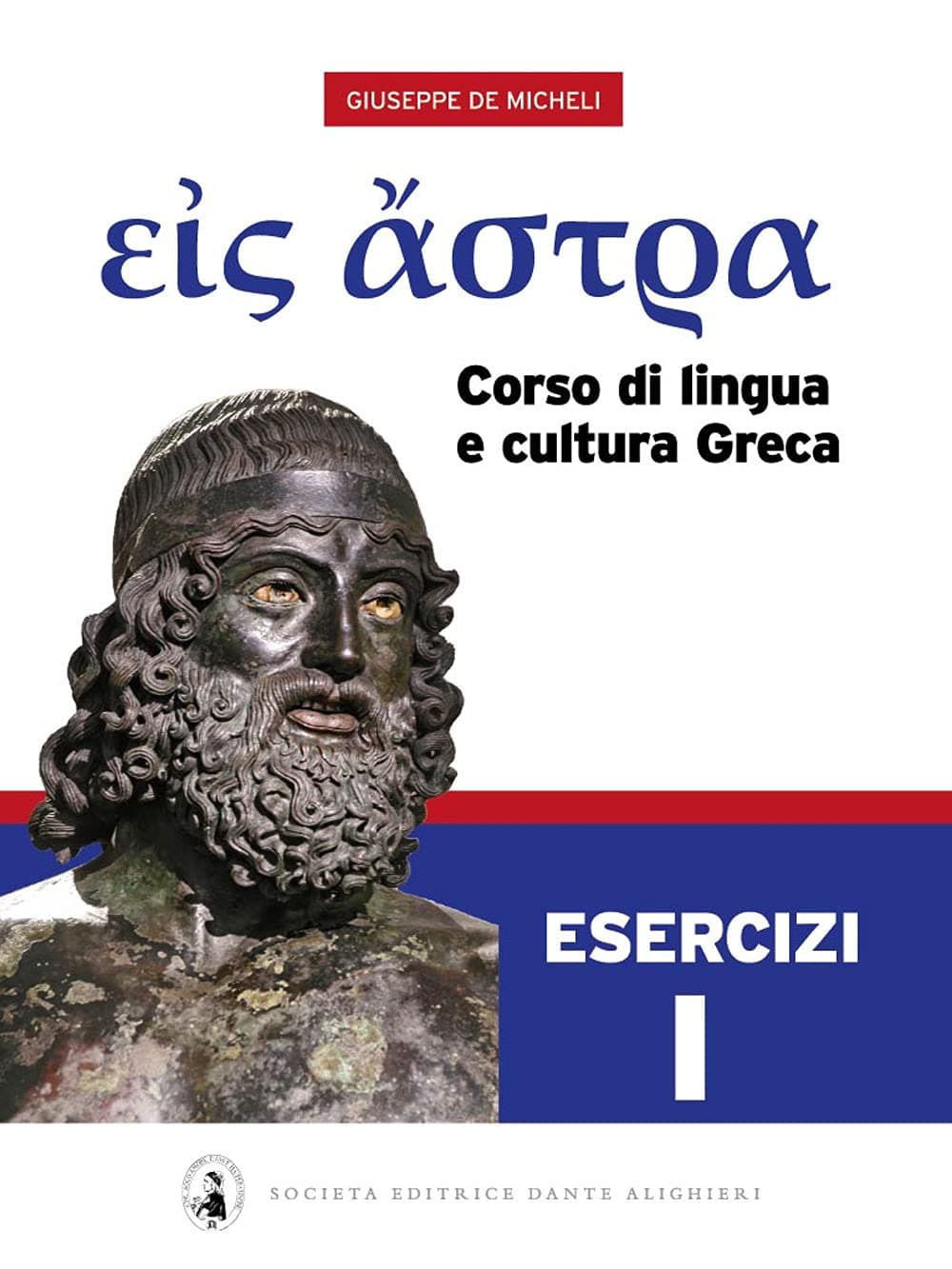 Eis Astra Esercizi I