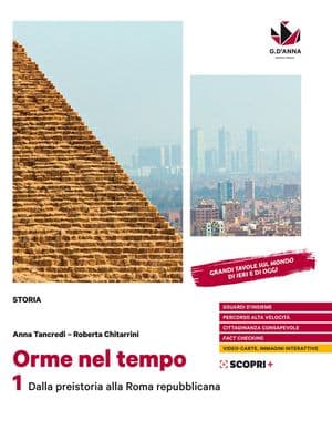 Copertina Orme Nel Tempo V.1+ Atlante