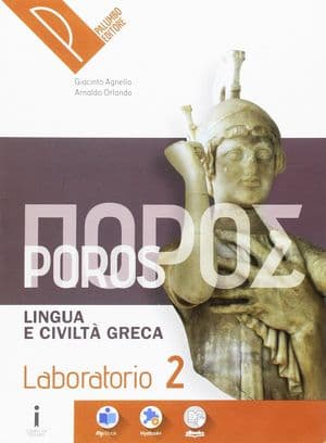 Copertina Poros - Laboratorio 2