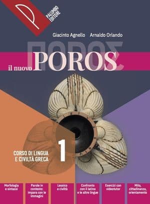 Copertina Nuovo Poros - Vol.1 + Viaggio Del Mito + Grammatica (Il)