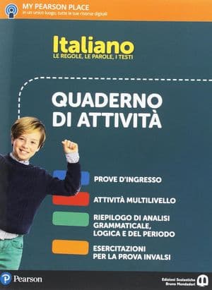 Copertina Italiano - Quaderno Esercizi  Vendita Separata