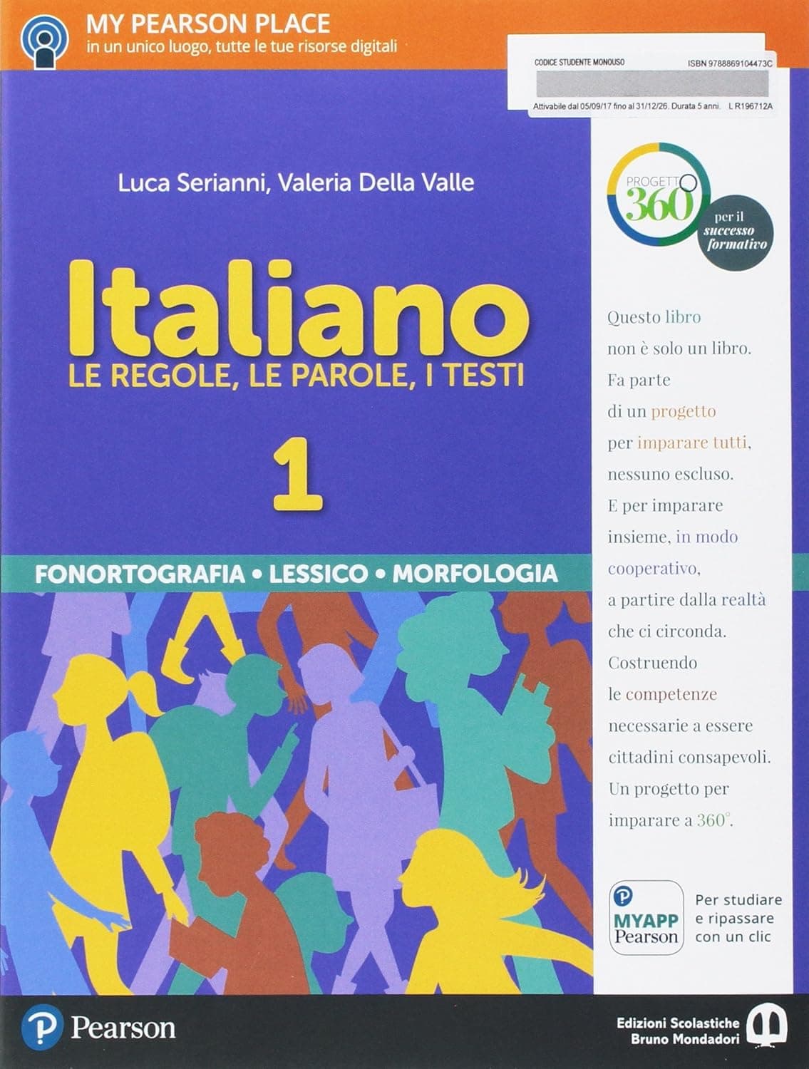 Italiano - Volumi Separati - Morfologia E Lessico