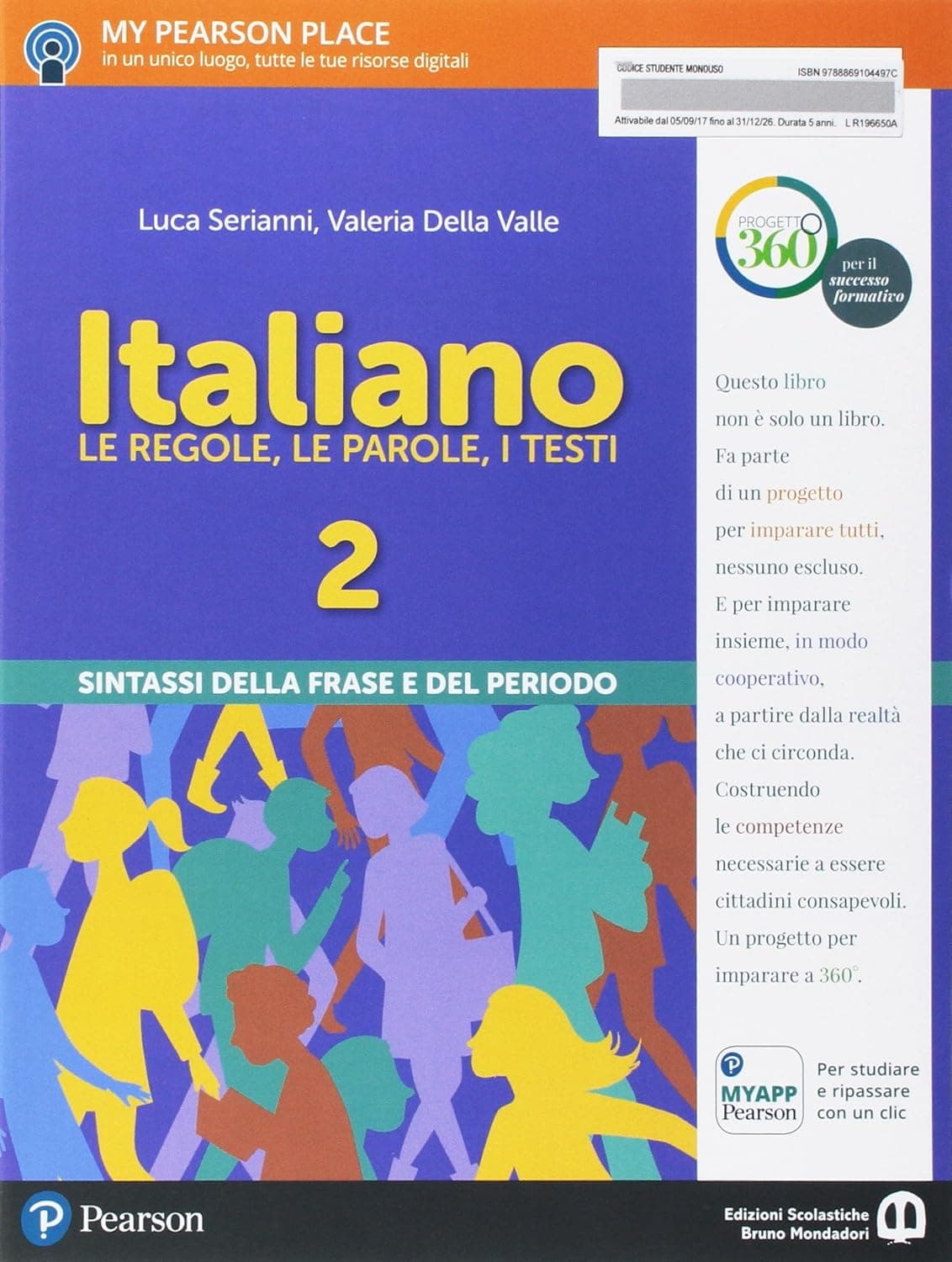 Italiano - Volumi Separati - Sintassi