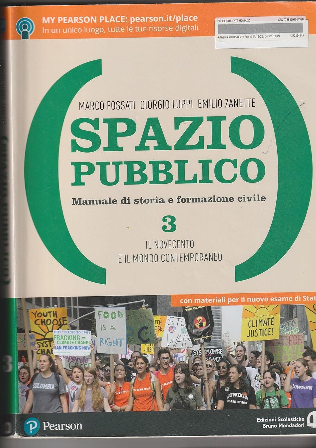 Spazio Pubblico 3