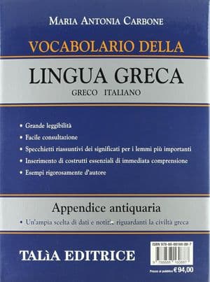 Copertina Vocabolario Della Lingua Greca