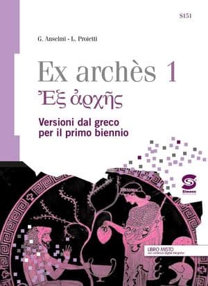 Copertina Ex ArchãS 1
